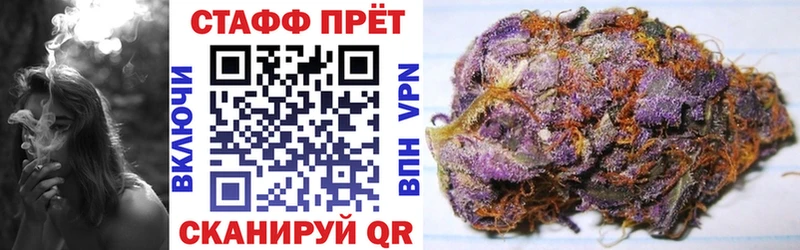 Как найти наркотики Сусуман СОЛЬ  блэк спрут ссылки  АМФЕТАМИН  Cocaine  Конопля  ГЕРОИН 
