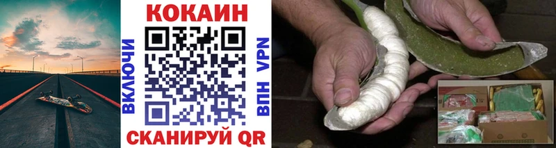 мориарти какой сайт  Сусуман  Кокаин Эквадор 