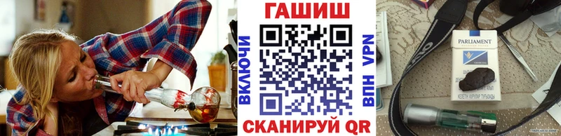 Гашиш гашик  Сусуман 