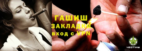 стаф Надым