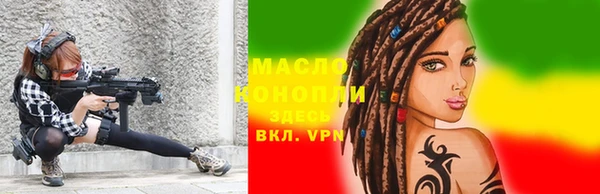 марки lsd Абдулино