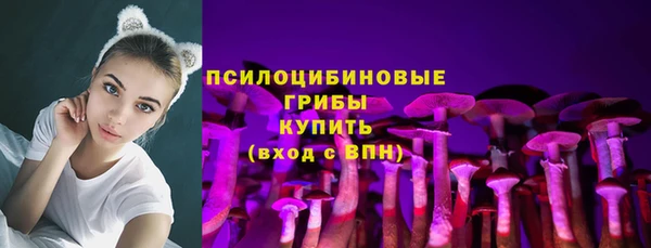 дистиллят марихуана Абаза