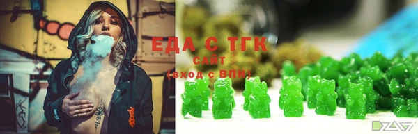 марки lsd Абдулино
