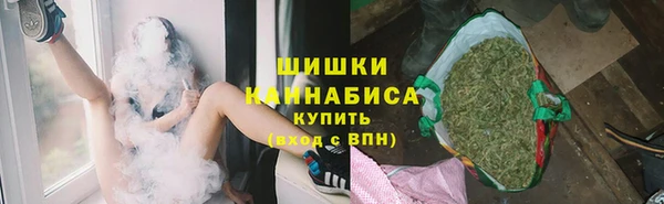 дистиллят марихуана Абаза