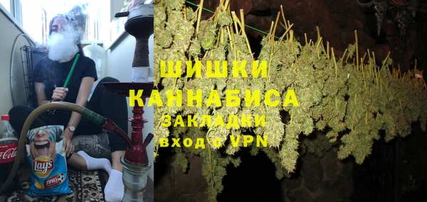 дистиллят марихуана Абаза