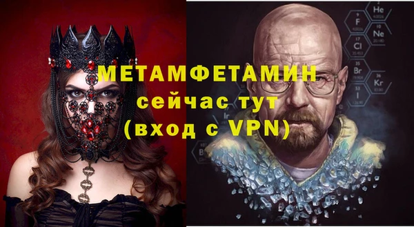 марки lsd Абдулино