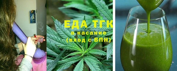 марки lsd Абдулино