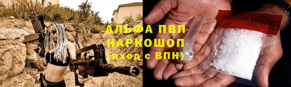 марки lsd Абдулино