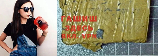 марки lsd Абдулино