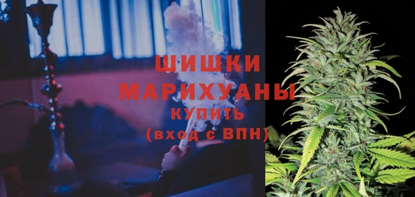дистиллят марихуана Абаза