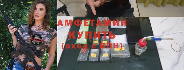 дистиллят марихуана Абаза
