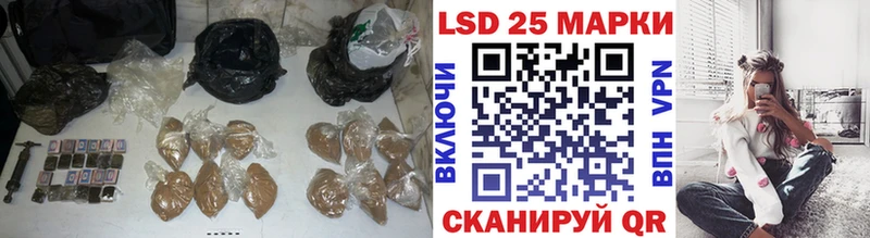 LSD-25 экстази ecstasy  Сусуман 