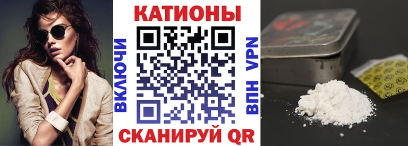 МЯУ-МЯУ 4 MMC  Сусуман 