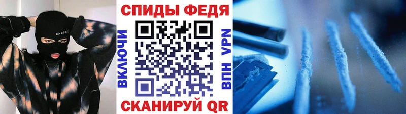 где купить наркотик  Сусуман  Метамфетамин пудра 