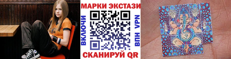 блэк спрут tor  Сусуман  Марки NBOMe 1500мкг  где продают наркотики 